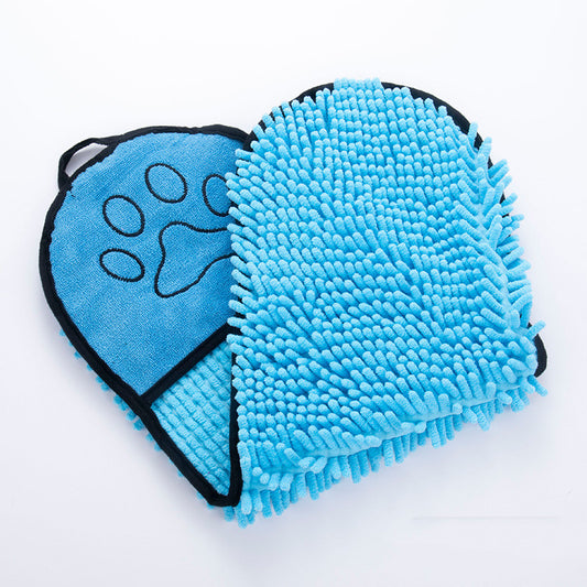 Pet Dry Towel- Microfiber 